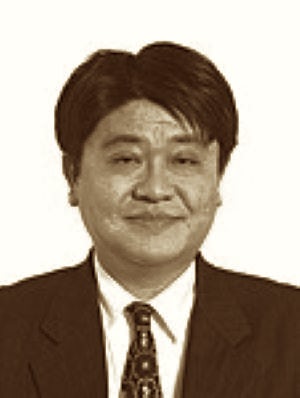 Kazuo Terashima