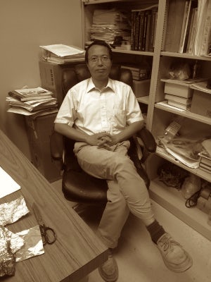 Yong X. Gan