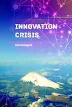 Innovation Crisis
